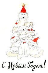 new year cats greeting card watercolor drawing
