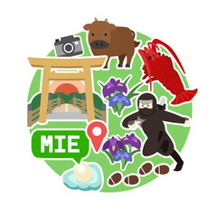 三重のアイコン　線無し　丸