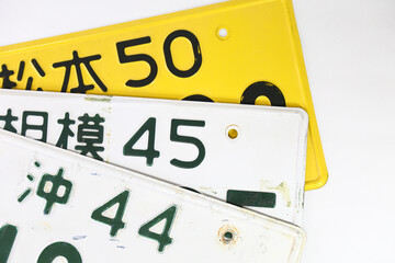 二桁ナンバープレート ホワイトバック