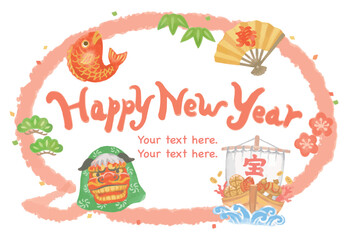 水彩風、お正月のイラストを使った吹き出し風フレーム素材。ベクター素材。