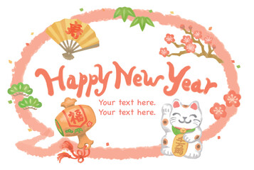 水彩風、お正月のイラストを使った吹き出し風フレーム素材。ベクター素材。