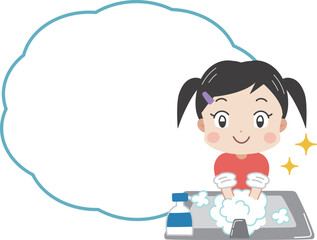 手洗いをする子どものイラスト　フキダシ入り
