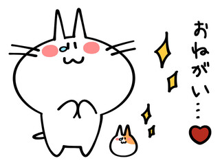 ウルウルお願いするにゃんことハムスターのイラスト素材