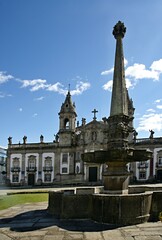 Braga City View, Norte - Portugal 