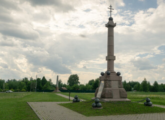 Monument to the Life Guards Artillery Brigade and Izmailovsky Regiment against the sky