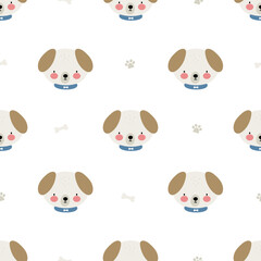 Seamless pattern with cute Dog. Vector illustration. For card, posters, banners, printing on the pack, printing on clothes, fabric, wallpaper.	