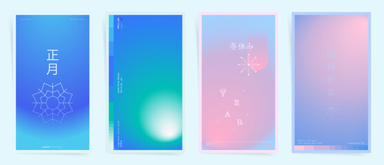 Japanese winter stories backgrounds, gradient cover template design set for poster, post and postcards. Neo cyberpunk gradient colors of snow and frost. Vector futuristic set.