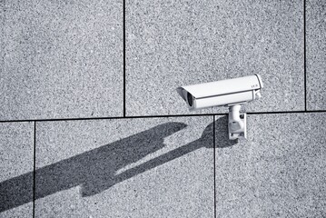 close-up detail of a security surveillance camera