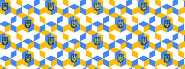 Ukrainian Seamless pattern. Ukrainian symbol and yellow-blue heart in colors of national flag on blue background. Vector illustration. For design, decor, wallpaper and decoration.