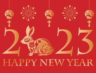 Fototapeta na wymiar Happy Chinese New Year 2023 Background Design