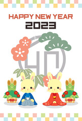 着物を着た可愛いウサギが新年のご挨拶をするイラスト　2023年卯年の年賀状　テンプレート