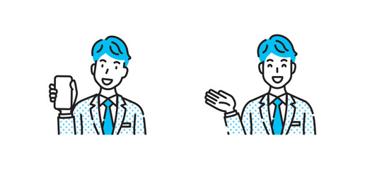 男性　人物　イラスト