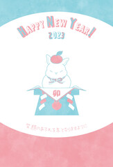 鏡餅になったウサギの年賀状テンプレート