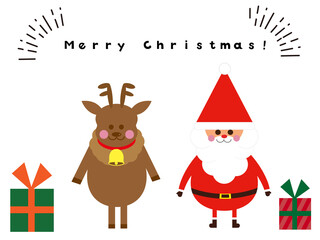 サンタとトナカイのメリークリスマス