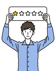 星1つの札を持つ男性