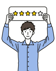 星4つの札を持つ男性