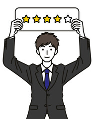 星4つの札をもつスーツを着た男性