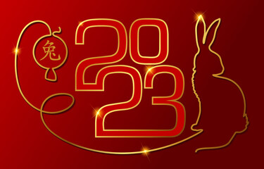 Chinese New Year 2023, the year of the rabbit, red and gold line art characters, simple hand drawn Asian elements with a craft