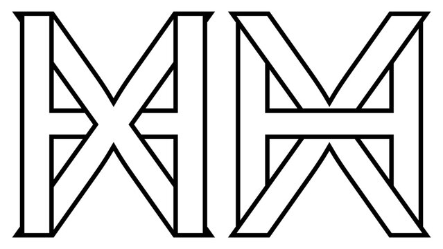 Logo sign hx xh icon, nft interlaced letters x h