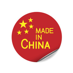 made in China round sign sticker tag label
