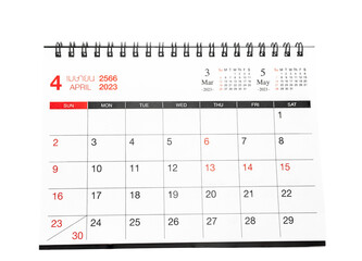 2023 month of April calendar isolated on white background.