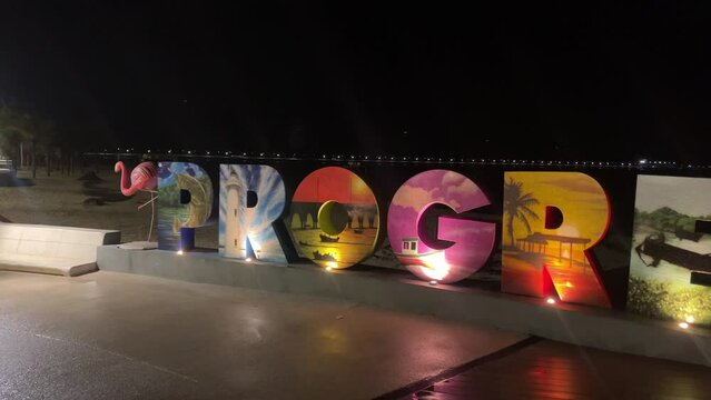 puerto progreso, merida, yucatan, mexico 