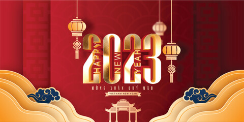 Background new year 2023