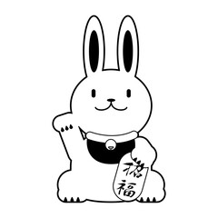 招きうさぎのかわいいイラスト素材　線画
