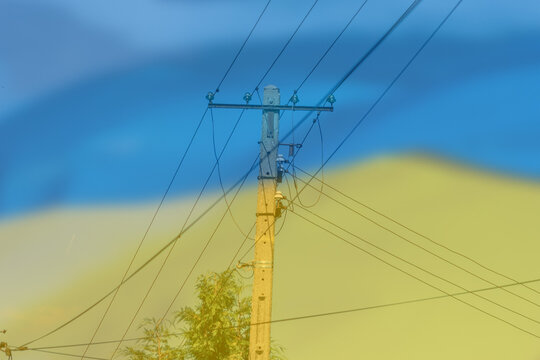 Energy problem concept Ukraine Flag. Increased energy consumption in Ukraine. Energy crisis in Ukraine. Destruction of the electrical network. No electricity. - Powered by Adobe