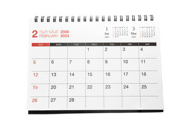 2023 month of February calendar isolated on white background.