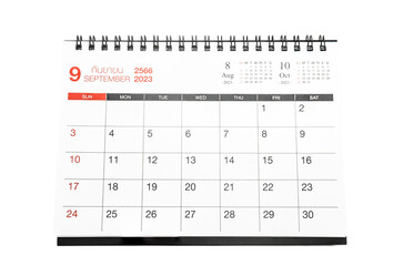 2023 month of September calendar isolated on white background.