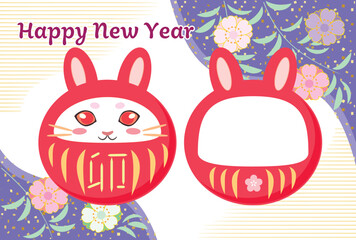 Year of the Rabbit Daruma Doll Blanc Face for Your Photo Happy New Year 2023 Greeting Card