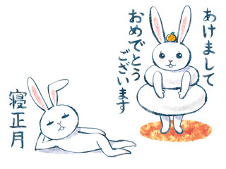 年賀状デザイン用うさぎイラスト透過PNG