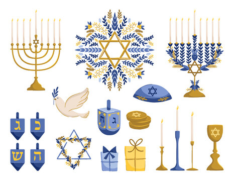 Jewish symbols vector illustrations set. Hanukkah clipart