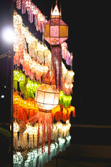 Light lantern at night