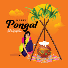 Happy Pongal celebration with sugarcane, Rangoli and pot of rice. woman making rangoli. Happy pongal written in Tamil language