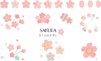 ポップでガーリーな桜のアイコン素材セット　春・花・飾り・あしらい・かわいい