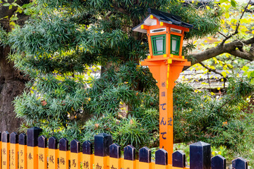 Beautiful red fence at Shin Bridge of Gion district