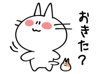 後ろをふり返るにゃんことハムスターのイラスト素材