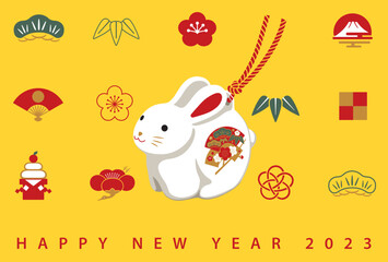 2023年卯年　年賀状テンプレート　お正月アイコン