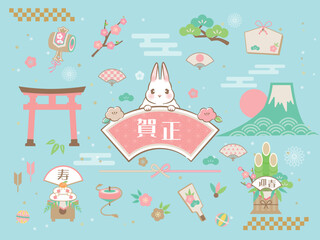 2023年お正月用デザイン素材イラストセット