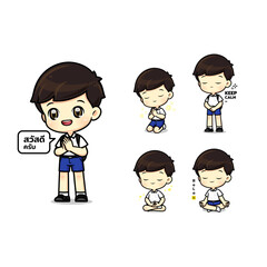 Set of cute boy student character