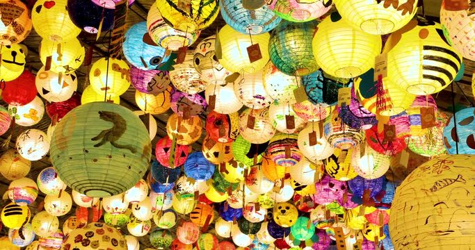 Chinese traditional festival Lantern Festival, colorful lanterns in Taiwan Lantern Festival(Text: Lucky Fortune, Happy New Year)