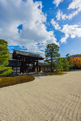 天龍寺