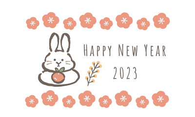 新年　卯年　イラスト　横