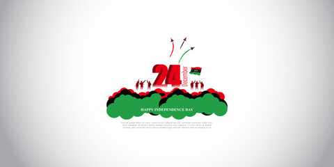 Vector illustration of happy Libya independence day