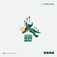Vector illustration for Bangladesh victory day