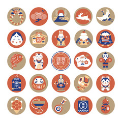 Fototapeta premium うさぎとお正月の縁起物イラストセット