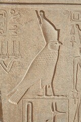 Hatshepsut's Fallen Obelisk Near the Sacred Lake