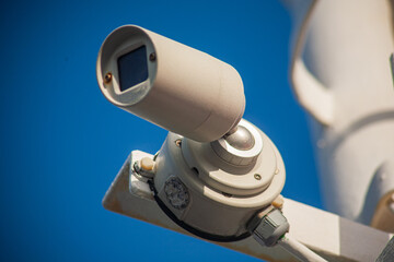 Security surveillance camera